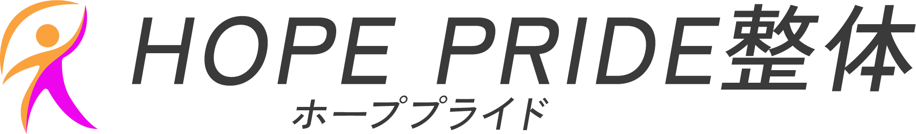 HOPE PRIDE整体